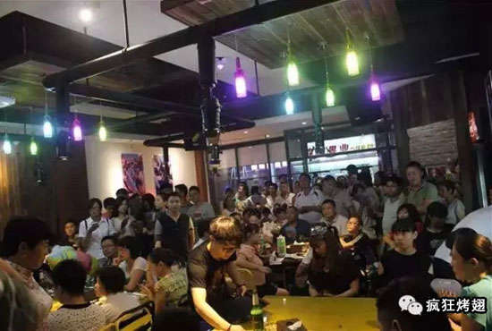 鹰手营子矿锡纸烤鸡翅
